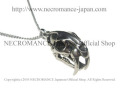 【ネクロマンス NECROMANCE】 シルバーサーベルタイガースカルネックレス Silver Sabertooth Skull Necklace 骸骨 スミロドン