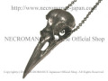 【ネクロマンス NECROMANCE】 レビンスカルネックレス Raven Skull Necklace カラス 鴉 頭蓋骨 骸骨
