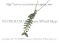 【ネクロマンス NECROMANCE】 シルバーフィッシュスケルトンネックレス Silver Fish Skeleton Necklace 骸骨 魚 牙