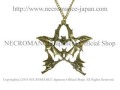 【ネクロマンス NECROMANCE】ヴァンパイアバットペンタグラムネックレス Vampire Bat Pentagram Necklace＜ブラス/Brass＞蝙蝠 五芒星