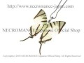 【ネクロマンス NECROMANCE】リアルバタフライウィングネックレス Real Butterfly Wing Necklace ＜アゲテスタイマイ＞ 蝶々 羽