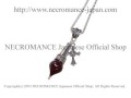 【ネクロマンス NECROMANCE】 ヴァイアルブラッドヴァンパイアネックレス Vial Blood Vampire Necklace ＜クロス/Cross/十字架＞ 吸血鬼