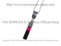 【ネクロマンス NECROMANCE】 ヴァイアルブラッドヴァンパイアネックレス Vial Blood Vampire Necklace ＜ノーブル/Noble/高貴＞ 吸血鬼
