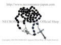【ネクロマンス NECROMANCE】 ブラックロザリオネックレス Black Rosary Necklace ＜ラテン/Latin＞ 十字架 クロス