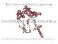 【ネクロマンス NECROMANCE】【限定】 ピンクグラスロザリオネックレス Pink Glass Rosary Necklace＜ラージ/Large＞十字架 クロス 桃色