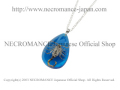 【ネクロマンス NECROMANCE】 リアルスコーピオンネックレス Real Scorpion Necklace ＜ブルー/青/Blue＞ 蠍 サソリ