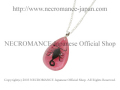 【ネクロマンス NECROMANCE】 リアルスコーピオンネックレス Real Scorpion Necklace ＜ピンク/桃色/Pink＞ 蠍 サソリ