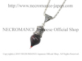 【ネクロマンス NECROMANCE】 ヴァイアルブラッドヴァンパイアネックレス Vial Blood Vampire Necklace＜ペンデュラム/Pendulum＞吸血鬼