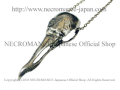 【ネクロマンス NECROMANCE】 バルチャースカルネックレス Vulture Skull Necklace コンドル 禿鷹 頭蓋骨 骸骨