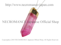 【ネクロマンス NECROMANCE】 ピンククリスタルドロップネックレス Pink Crystal Drop Necklace 桃色 水晶