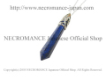 【ネクロマンス NECROMANCE】 ラピスラズリ ドロップティアーネックレス Lapis lazuli Drop Tear Necklace 涙 瑠璃