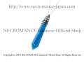 【ネクロマンス NECROMANCE】 ブルーアゲート ドロップティアーネックレス Blue Agate Drop Tear Necklace 涙 青めのう