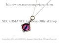 【ネクロマンス NECROMANCE】 シルバー義眼ネックレス Silver Glass Eye Necklace ＜ピンク ブルー/Pink Blue//桃色青＞ 目玉 悪魔 ドラゴン Dragon 龍
