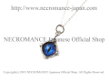 【ネクロマンス NECROMANCE】 シルバー義眼ネックレス Silver Glass Eye Necklace ＜ブルー/Blue/青＞ 目玉 悪魔 ドラゴン Dragon 龍