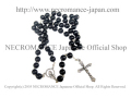 【ネクロマンス NECROMANCE】 ブラックロザリオネックレス Black Rosary Necklace ＜ホーリー/Holy＞ 十字架 クロス