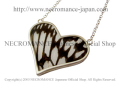 【ネクロマンス NECROMANCE】【数量限定】シルバーラージハート リアルバタフライウィングネックレス Silver Large Heart Real Butterfly Wing Necklace ＜オオゴマダラ＞ 蝶々 羽