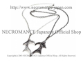 【ネクロマンス NECROMANCE】 ダーキングハートペアネックレス Darkling Heart Pair Necklace ドラゴン 翼