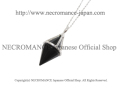 【ネクロマンス NECROMANCE】 オニキス ペンデュラムネックレス Onyx Pendulum Necklace ダウンジング 黒瑪瑙 お守り