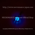 【ネクロマンス NECROMANCE】 ルミナルストーン ボーンハンド ネックレス Luminous Stone Bone Hand Necklace ＜ブルーグロー/Blue Glow/青＞ 夜光石 骸骨 Glow 蓄光