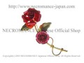 【ネクロマンス NECROMANCE】 ローズブローチ Rose Brooch 薔薇 バラ