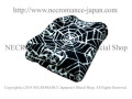 【ネクロマンス NECROMANCE】【数量 限定販売】スパイダーウェブブランケット Spider Weblanket 蜘蛛の巣 毛布