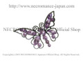 【ネクロマンス NECROMANCE】 ラインストーン バタフライ ブローチ Rhinestone Butterfly Brooch ＜パープル/Purple/紫＞ 蝶々