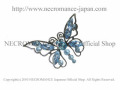 【ネクロマンス NECROMANCE】 ラインストーン バタフライ ブローチ Rhinestone Butterfly Brooch ＜ライトブルー/Light Blue/青＞ 蝶々