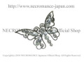 【ネクロマンス NECROMANCE】 ラインストーン バタフライ ブローチ Rhinestone Butterfly Brooch ＜クリア/Clear/透明＞ 蝶々