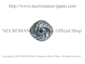 【ネクロマンス NECROMANCE】 シルバードラゴンクロー義眼リング Silver Dragon Claw Glass Eye Ring ＜ブルー/Blue/青＞ 爪 龍 目玉