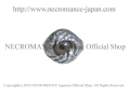 【ネクロマンス NECROMANCE】 シルバードラゴンクロー義眼リング Silver Dragon Claw Glass Eye Ring ＜ヘーゼル/Hazel＞ 爪 龍 目玉