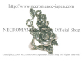 【ネクロマンス NECROMANCE】 シルバーダブルローズヴァインリング Silver Double Rose Vine Ring 薔薇 蔓 指輪