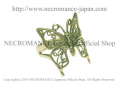 【ネクロマンス NECROMANCE】 フィリグリーバタフライリング Silver Filagree Butterfly Ring 蝶々 指輪