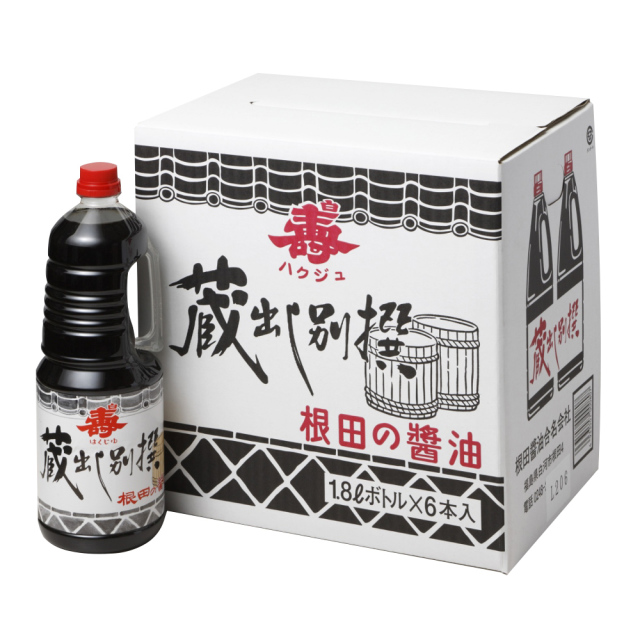 蔵出し別撰醤油1.8L
