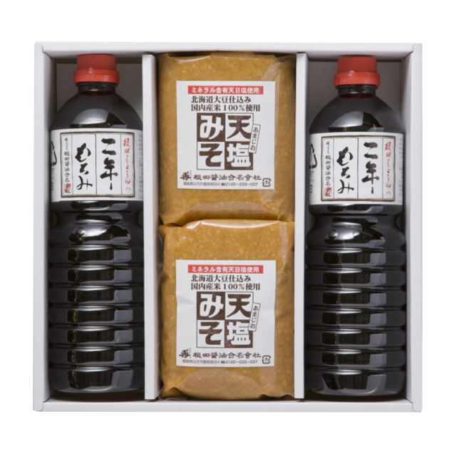 味噌と醤油の詰合せ　天塩みそ1kg×2個、二年もろみ醤油1L×2本(W005)