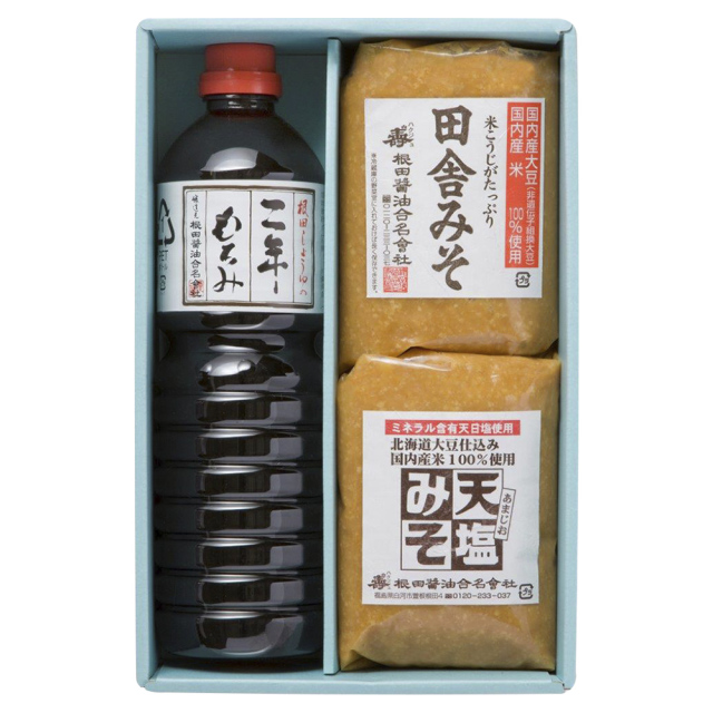 味噌と醤油の詰合せ　田舎みそ1kg×1個、天塩みそ1kg×1個、二年もろみ醤油1L×1本(W303)