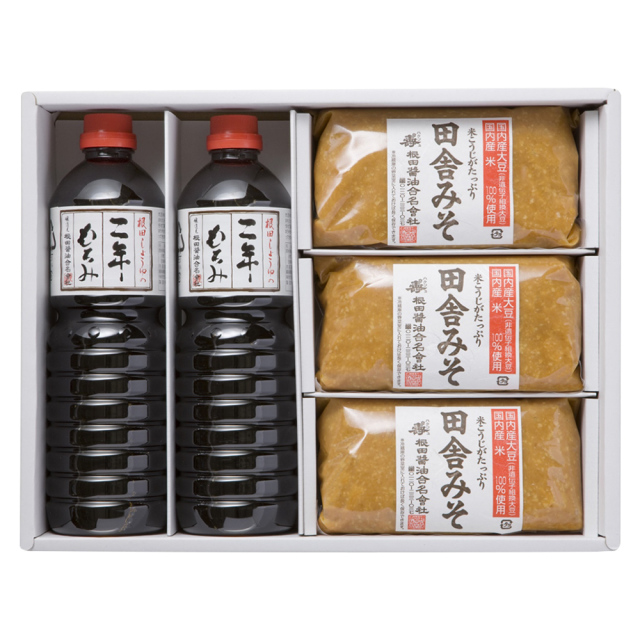 味噌と醤油の詰合せ 田舎みそ1kg×3個、二年もろみ醤油1L×2本(W401)
