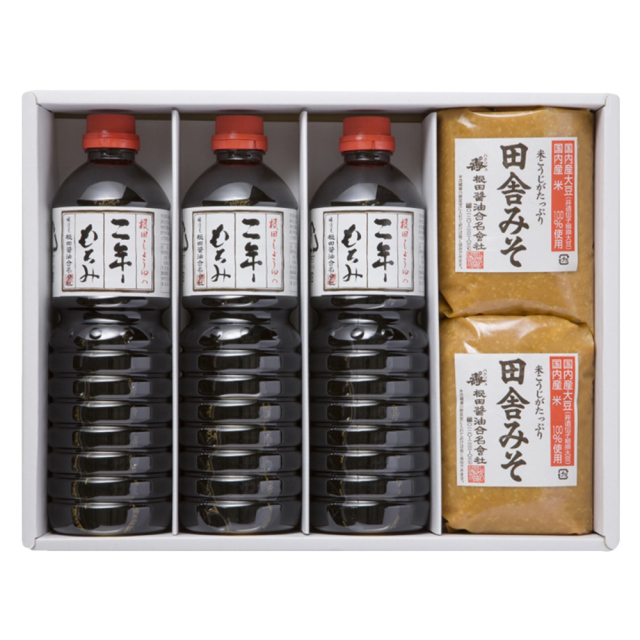 味噌と醤油の詰合せ 田舎みそ1kg×2個、二年もろみ醤油1L×3本(W402)