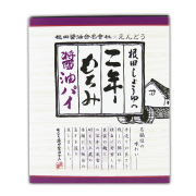 醤油パイ5枚入り