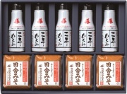 味噌と醤油の詰合せ　田舎みそ500g×4個、二年もろみ醤油鮮度ボトル200ml×5本（ND607）