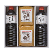 味噌と醤油の詰合せ　天塩みそ1kg×2個、二年もろみ醤油1L×2本(W005)