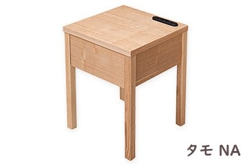 sembella】 アマンドⅡナイトテーブル /センベラ