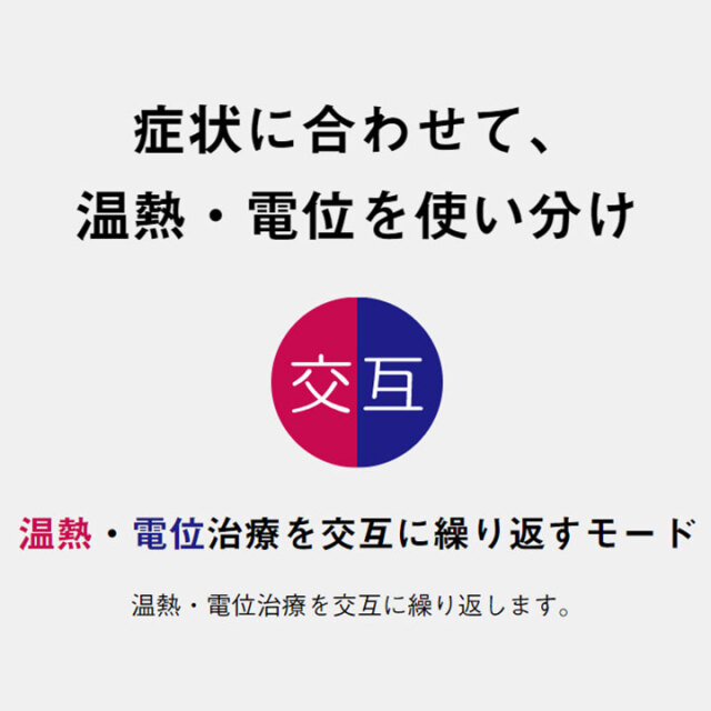 ヘルシオン15