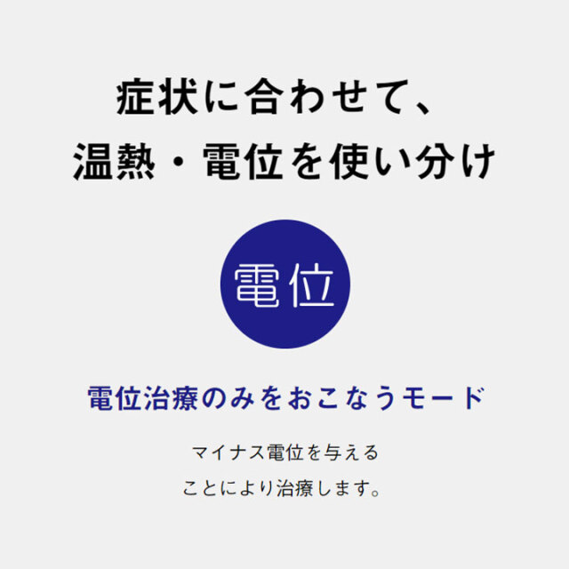 ヘルシオン17