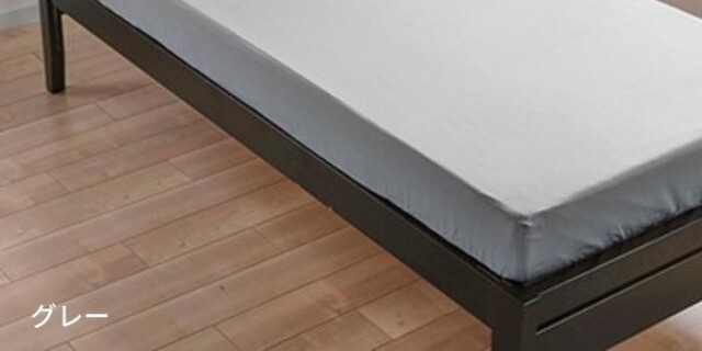 ボックスシーツ マットレスカバー 9cm/11cm/40cm 綿100％ 日本製 西川