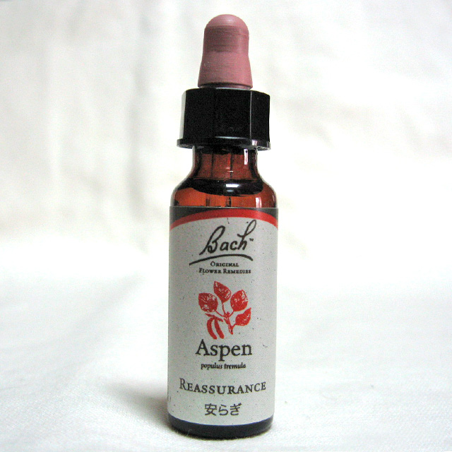 ペットのバッチ　フラワーレメディ　アスペン