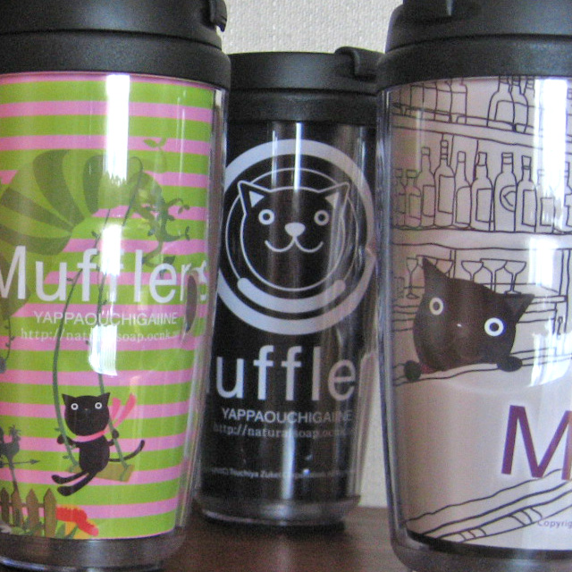 プチプレゼント