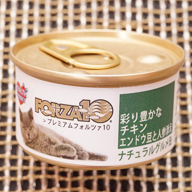 猫缶　チキン　エンドウ豆　人参