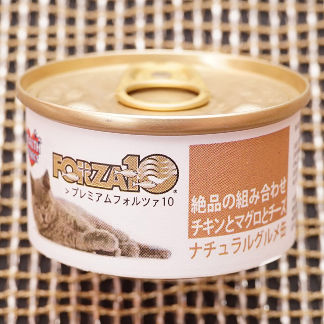 猫缶　チキン　マグロ　チーズ