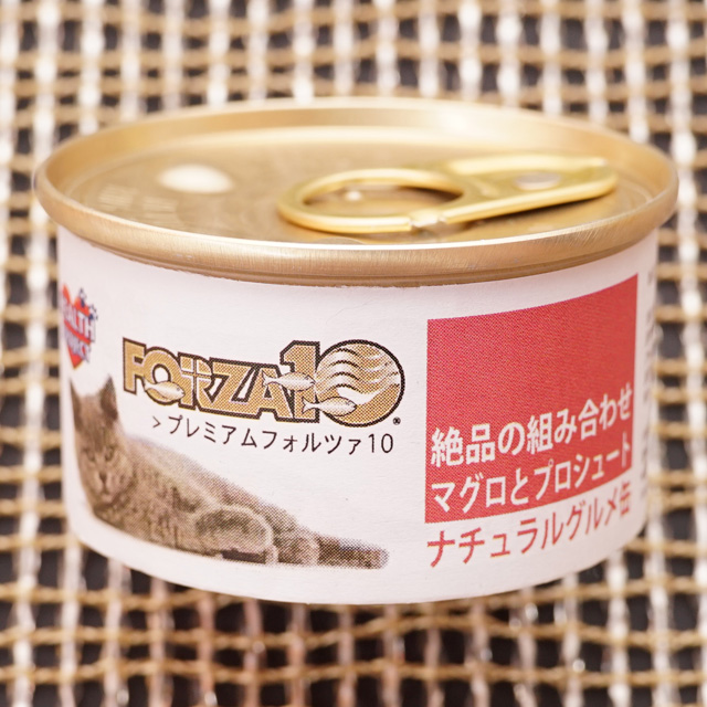 猫缶　マグロとプロシュート