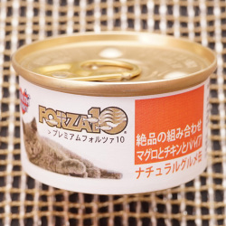 猫缶　マグロ　チキン　パパイヤ